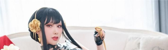 雨波haneame间谍家族作品鉴赏，身材曲线尽显女王范